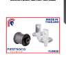 Сайлентблок 11j3420 fiestroco