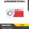 Диск тормозной передний вентилируемый metaco 3050401