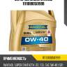 Моторное масло ravenol 111110800501999