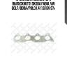 Прокладка коллектора выпускного!\ skoda fabia, vw golf/bora/polo 1.4/1.6 16v 97>