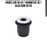 Сайлентблок toyota land cruiser prado (j90) 96-02 / 4runner 95-02 / hilux surf 95-00