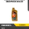 Масло моторное синтетическое eneos hyper 5w-30 sn, c31л eneos eu0030401n