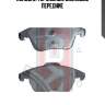 Колодки тормозные дисковые передние