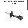 Амортизатор передний левый!\ opel corsa d 1.0 16v/1.2 16v/1.4 16v 07.06>