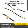 Шланг тормозной задний таиланд honda civic sat st-01466-sr3-903