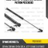 Амортизатор крышки багажника patron pgs138383