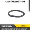 Кольцо уплотнительное tg-rs034/a1121840061 ti•guar
