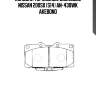 Колодки тормозные дисковые nissan 200sx (s14) an-430wk akebono
