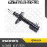 Амортизатор передн. левый газовый stellox 42140424sx