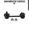 Стойка стабилизатора лев. mazda cx-7 07-, capella 94-97, 323 94-98 (старый арт. clkk-2l) cl0323l ctr