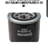 Фильтр масляный, mitsubishi colt/galant/lancer/pajero 1.2-3.0 80-