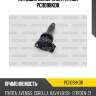Катушка зажигания patron pci1098kor