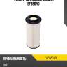 Фильтр топливный sakura ef68040