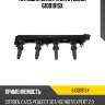 Катушка зажигания, citroen c4/c5, peugeot 307/407/807/expert 2.0 16v 04-