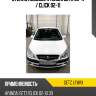 Стекло лобовое hyundai getz 02-11  xyg getz lfw/x