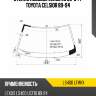Стекло лобовое lexus ls 89-94  xyg ls400 lfw/x