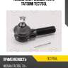 Наконечник рулевой тяги L TATSUMI TEC1755L
