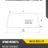 Стекло лобовое mazda titan 89-00 xyg mazda-w201 lfw