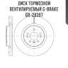 Диск тормозной вентилируемый g-brake  gr-20397