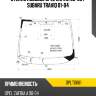 Стекло лобовое opel zafira 99-05  kmk oplt0061