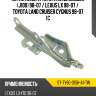 Петля капота toyota land cruiser j100 98-07  sat st-ty90-015h-a1-tw
