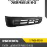 Бампер передний toyota land cruiser prado j90 96-02 sat st-ty89-000-b0