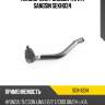 Наконечник рулевой тяги r sangsin sekh034