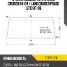Стекло лобовое toyota land cruiser 84-04  xyg fj70v lfw