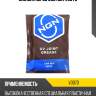 Cv joint grease смазка шрус 90 гр ngn v0070