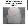 Очиститель кожи "мягкое действие" lavr soft action leather cleaner 185 мл. (art. ln1470-l)