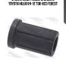 Втулка задн рессоры задняя toyota hilux 04-12 tsb-823 febest