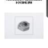 Гайка самоконтрящаяся m30x3.5 h=24 sw46, bpw