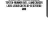 Наконечник рулевой внешний toyota 4runner (n21_), land cruiser (j120), lexus gx470 (01-10) 07011160 gmb