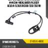 Датчик abs rr toyota harrier ##u3# sat st-89545-48030