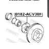 Ступица 0182-acv30f febest