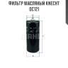Фильтр масляный knecht  oc121
