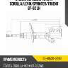 Стойка передняя toyota corolla sat st-48520-12390