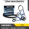Ремень грм toyota 2jz-ge jzx## dayco 94535