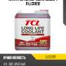 Антифриз tcl llc -50c красный, 4 л llc01212