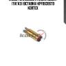 Насос топливный hyundai accent (тагаз) (вставка) kpf0039std kortex