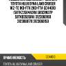Подшипник выжимной / gmb для toyota hilux dyna land cruiser 1kz-te 1kd-ftv 2kd-ftv  gc44010  (58tkz3504a3ra 58scrn37p 58tkb3505ra) 3123060160 3123060170 3123060150