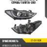 Фара hyundai elantra 15-19 справа sat st-121-1116dr