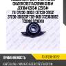 Подшипник /для toyota mark chaser cresta crown gx10# jzx10# gs15# jzs15#  tg-37230-30152  (37230-30152 37230-30152gp tcb-008) 3723030152 tcb008 t29gx10