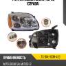 Фара mitsubishi galant 06-09 справа tyc tg-314-1133r-as2