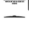 Щетка стеклоочистителя зимняя "winter line" wb-26 (65см) avs a78214s