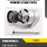 Натяжитель поликлин.ремня с роликом tatsumi tfd1043