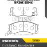 Колодки тормозные дисковые, передние (d2164m) paraut t281395y