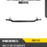 Тяга рулевая центральная moog bmds4315