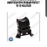 (0800) отбойник заднего амортизатора правый perfect to-12-kdj215er