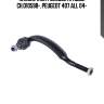 Наконечник рулевой правый ch.o10598-, peugeot 407 all 04-